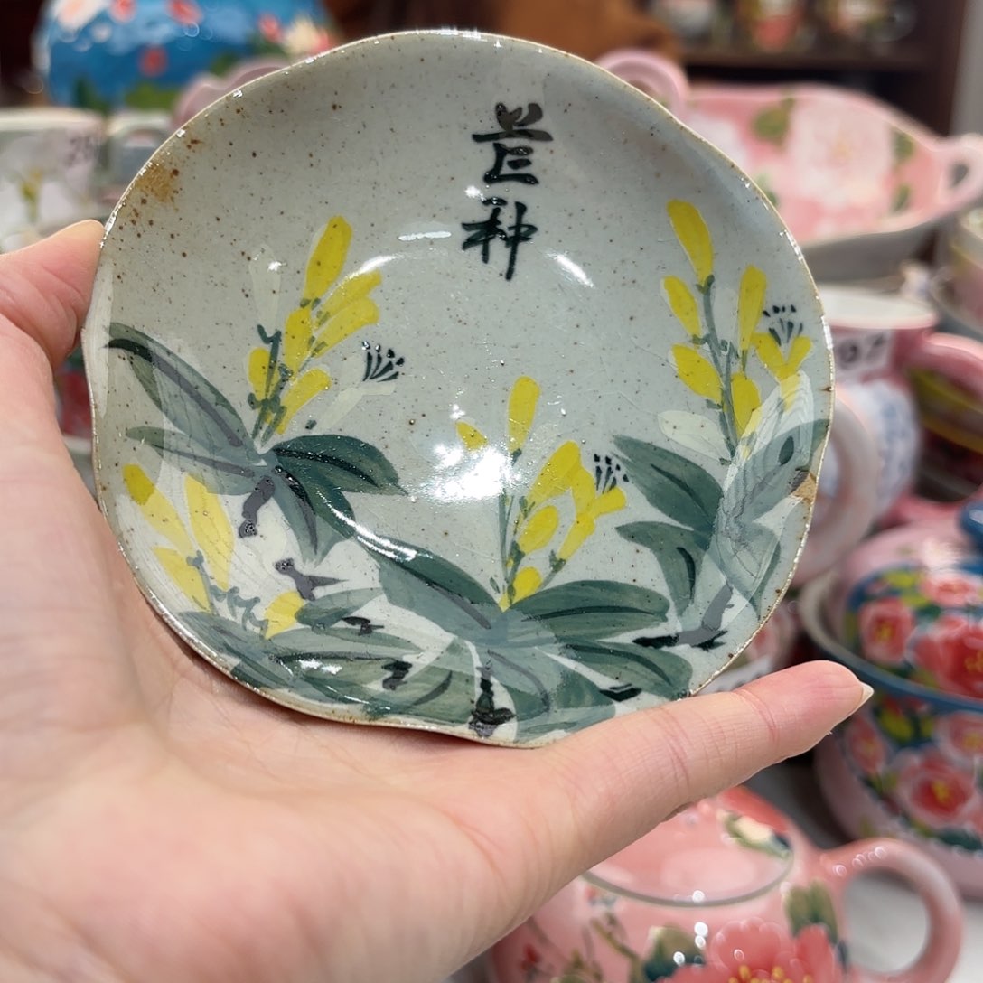 瓷片兔兔盖茨，兔兔好