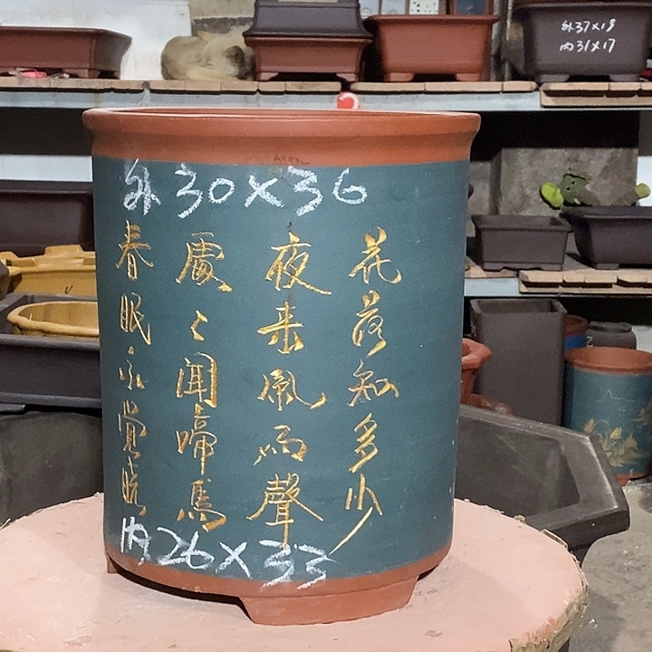 宜兴紫砂花盆花盆