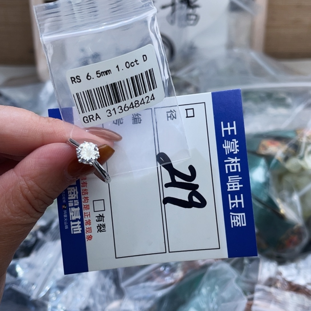 玛瑙/玉髓银S925镶嵌颈饰