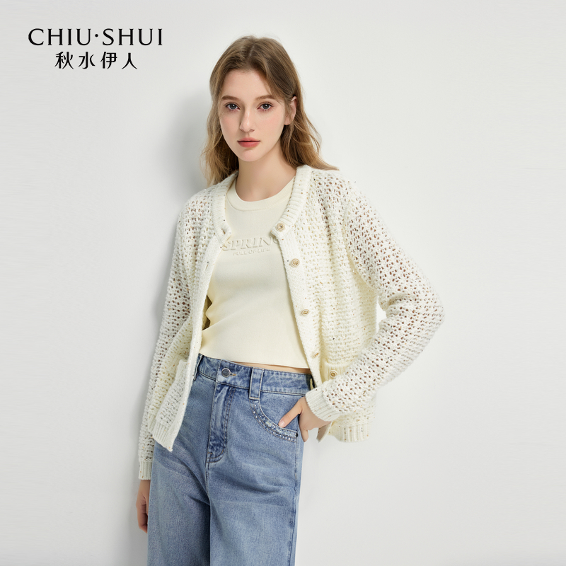 秋水伊人H型圆领针织开衫2025年春季新款女休闲上衣625102A100320