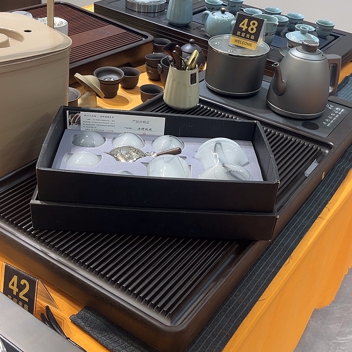 茶盘茶盘茶盘茶盘茶盘