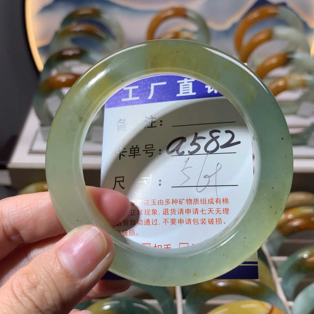 【闪购商品】蛇纹石玉手镯未镶嵌