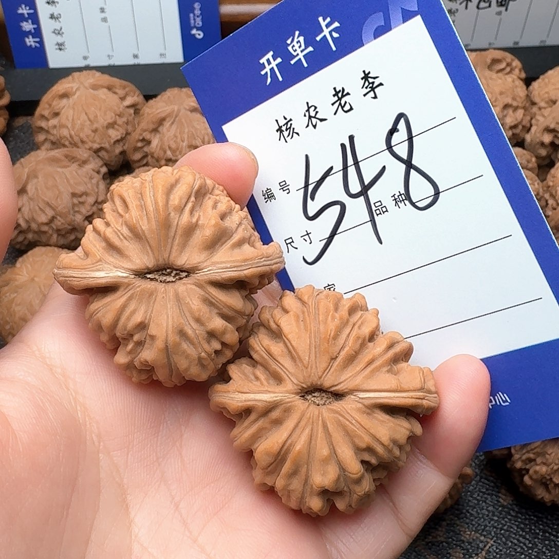 文玩核桃把件四座楼40尺全品