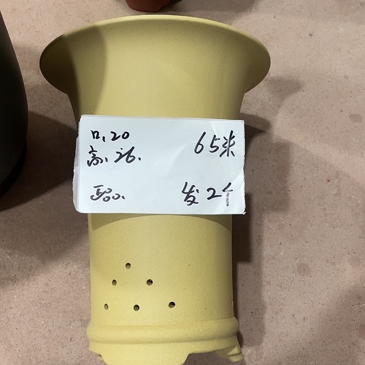 宜兴丁山张伟花盆