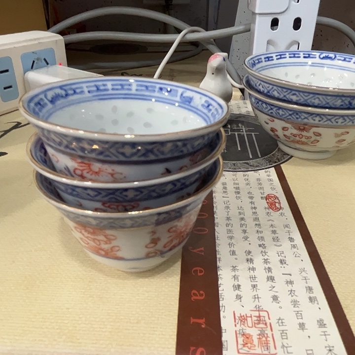 陶其他8888888888888