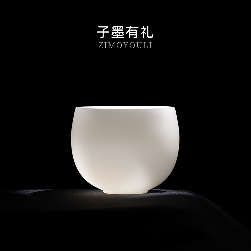 高档冰种璞玉陶瓷功夫茶杯家用小客杯潮汕功夫薄胎茶具套装高端