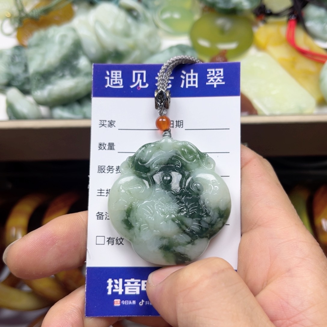 透闪石-蛇纹石玉手镯未镶嵌