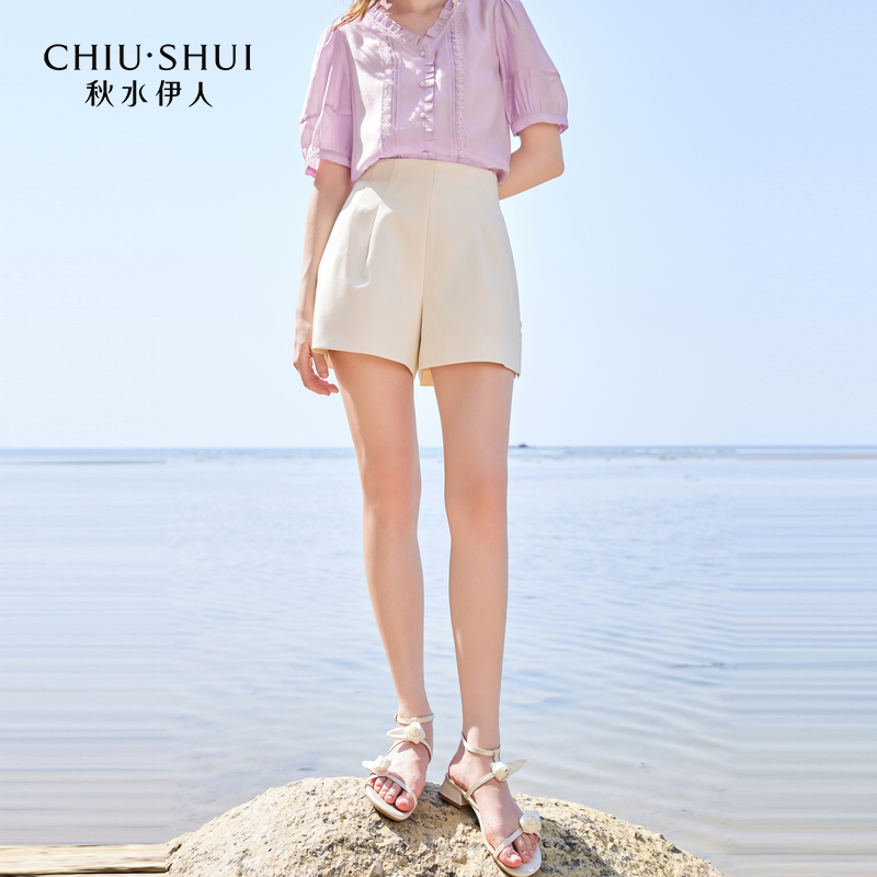 【林一专属】秋秋水伊人通勤A字裤夏女阔腿裤624204A080475