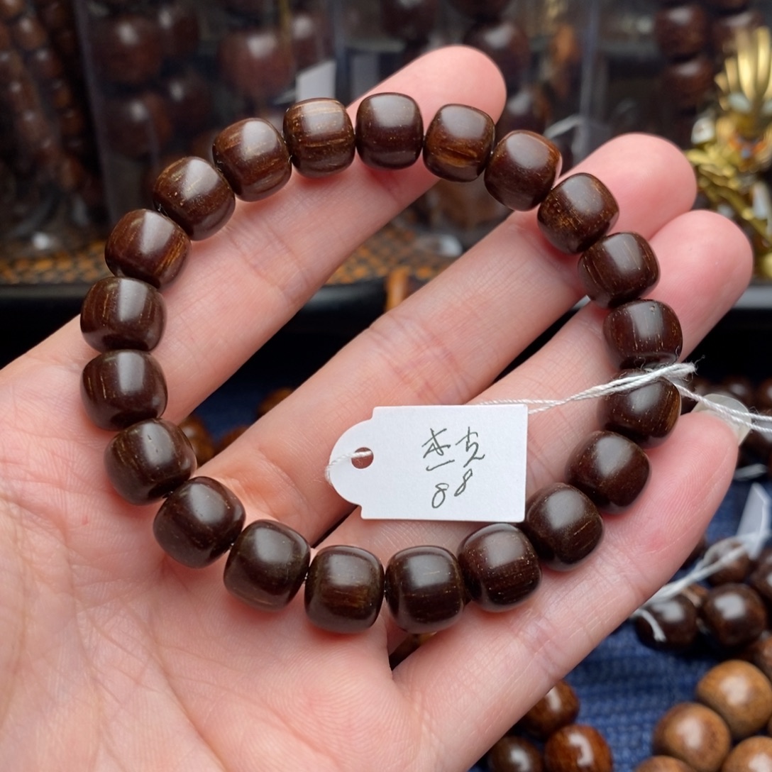 贡木手串/手链杰克巴布亚贡木