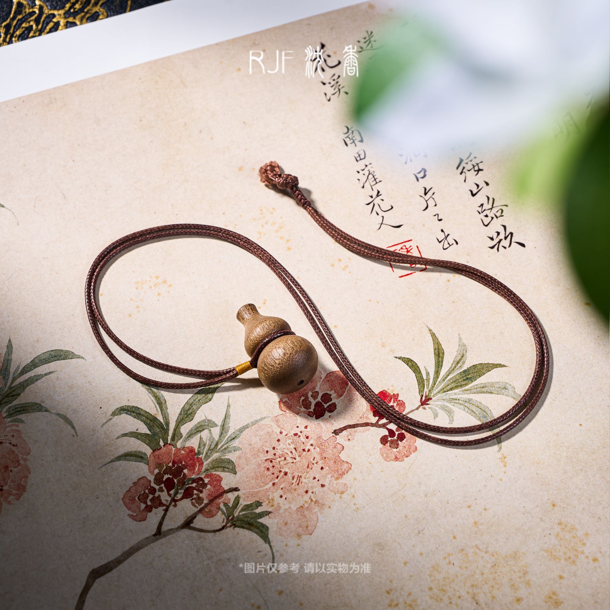 沉香【流年福禄】手工精雕沉香葫芦挂坠简约复古古风情侣