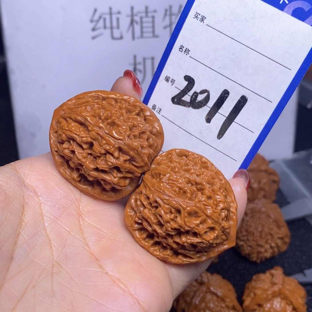 文玩核桃把件2011/38水龙纹