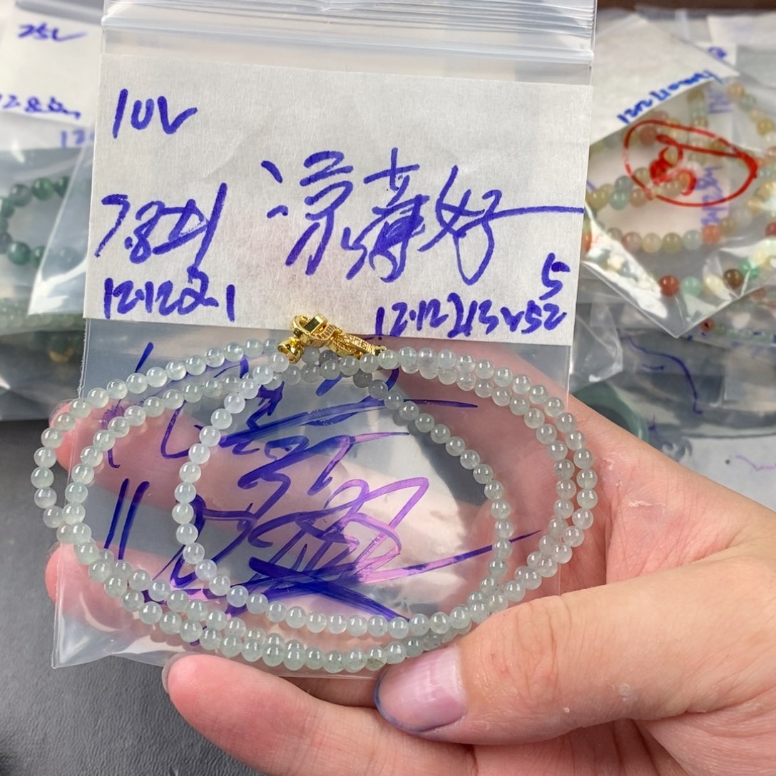 凉***子定制翡翠未镶嵌缅甸翡翠