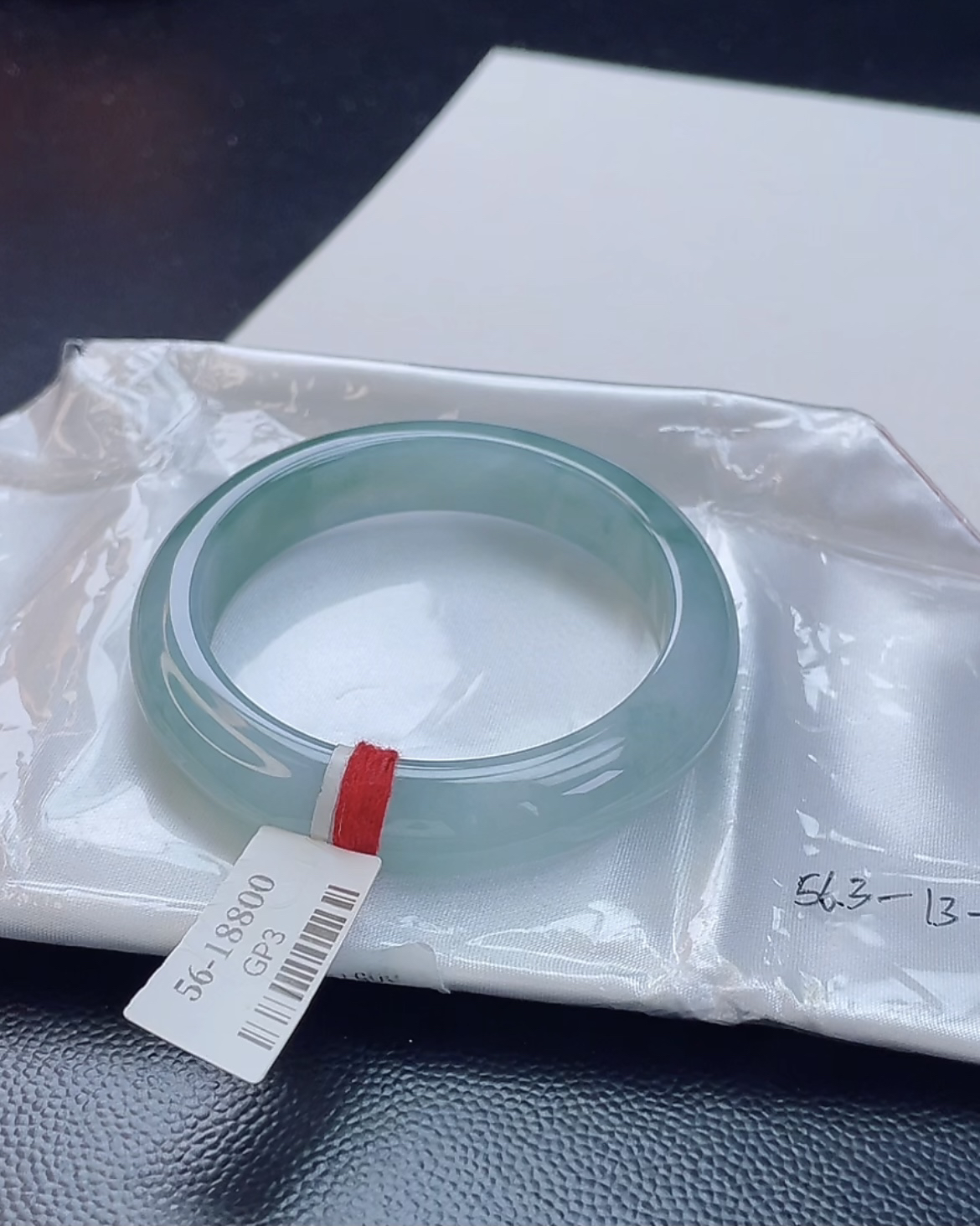 翡翠手镯未镶嵌翡翠