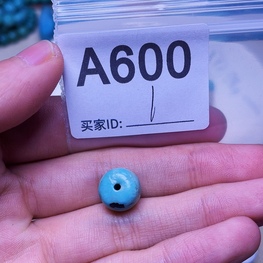 空竹粉丝专享福利特色手工散珠