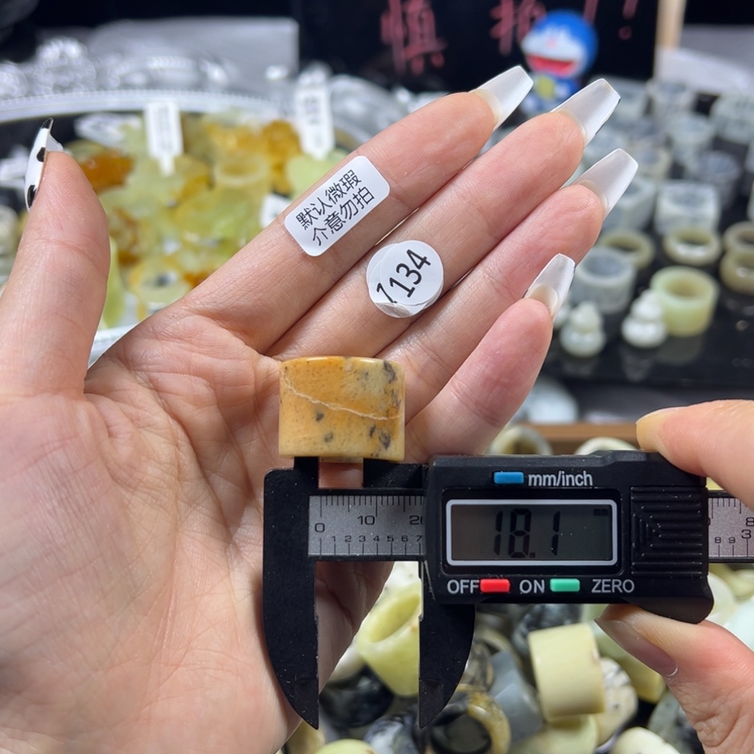 蛇纹石玉未镶嵌戒指