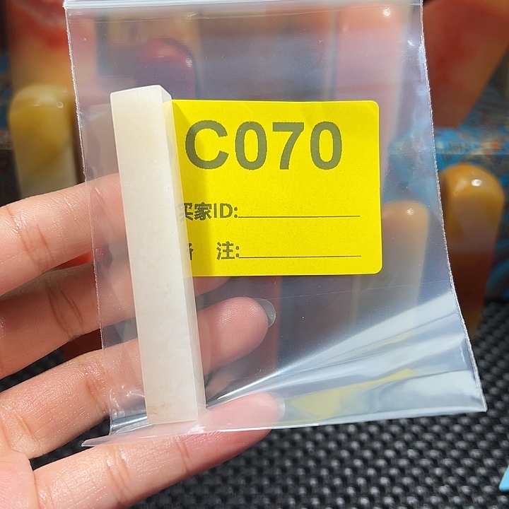 沕***印石寿山石老挝石