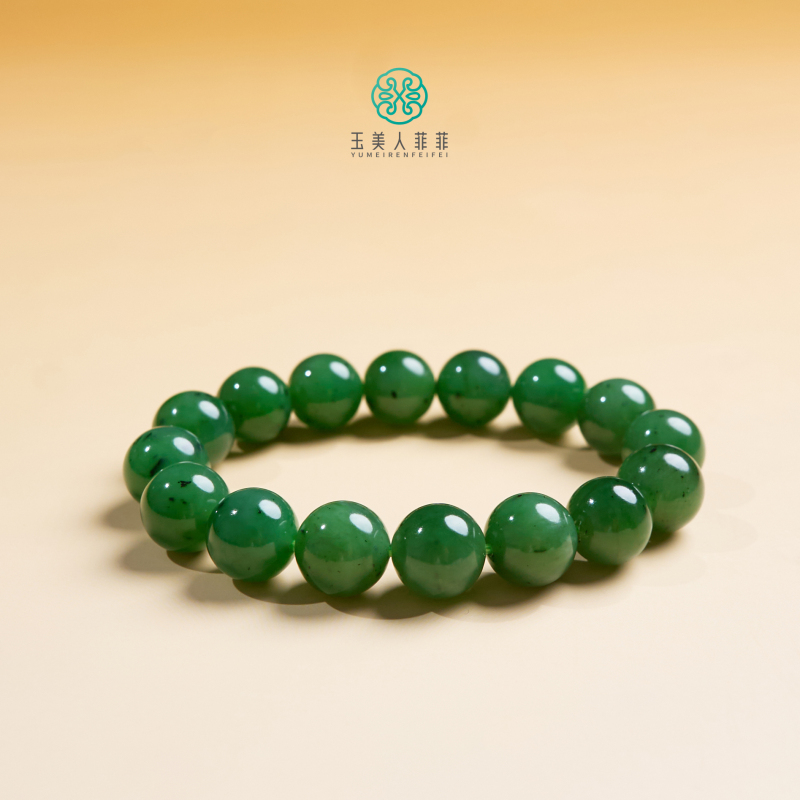 石惑珠宝^和田玉圆珠手串约12mm-多样性发一