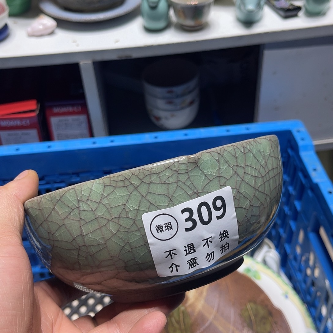 燕***子陶回流瓷器 默认微瑕 满25包邮