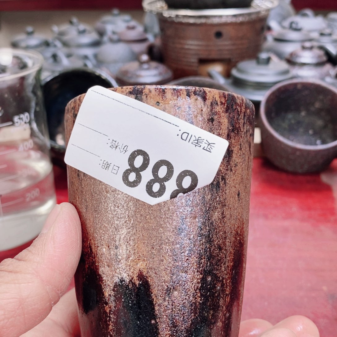 茶杯紫砂699996555596545966