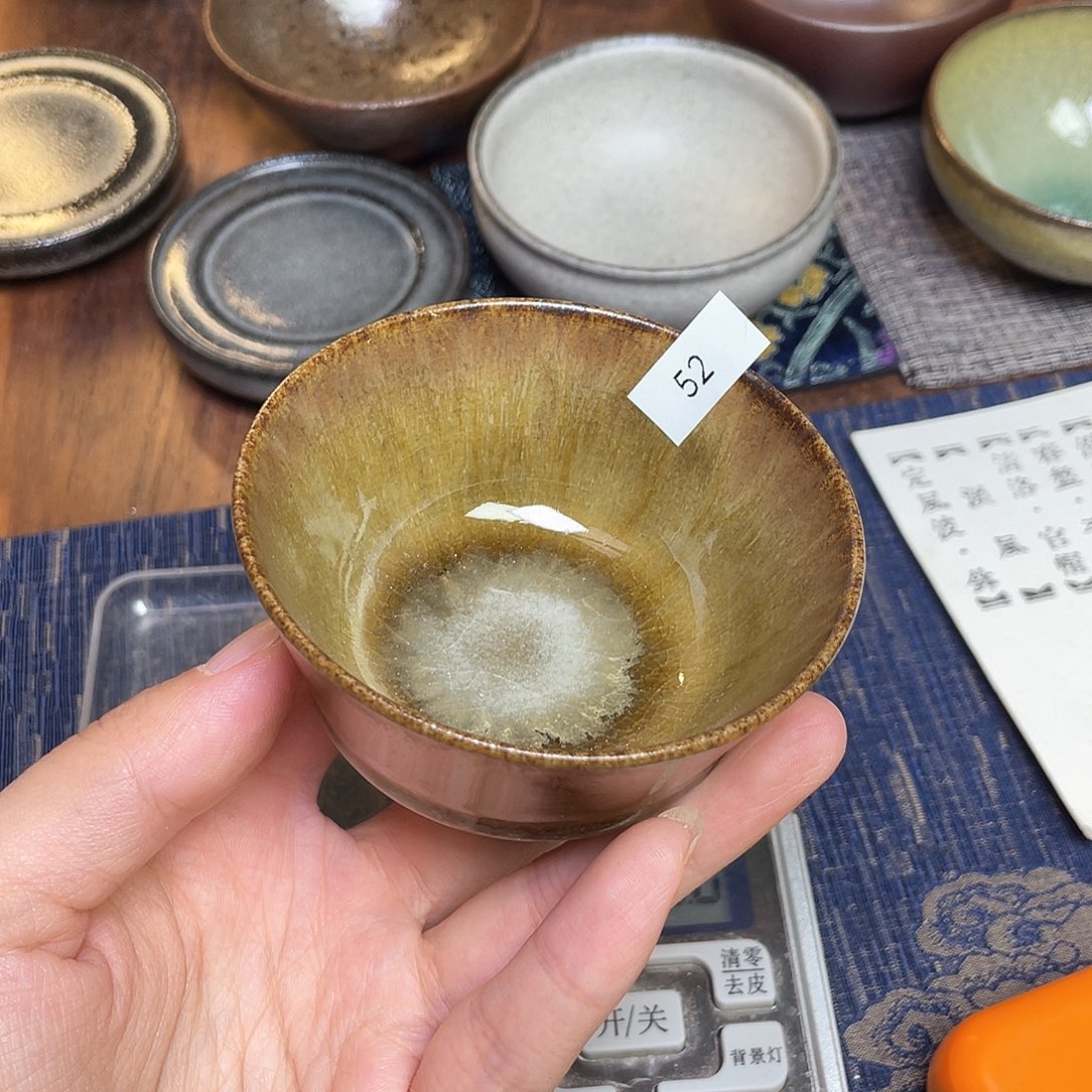 茶盏52 福临号建盏