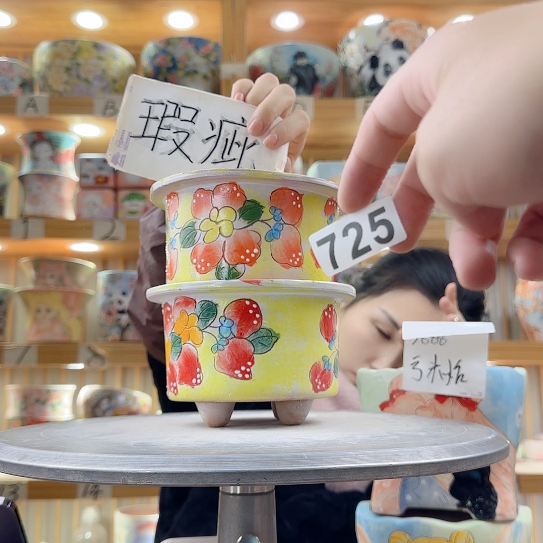 瓷片瑕疵瑕疵瑕疵瑕疵