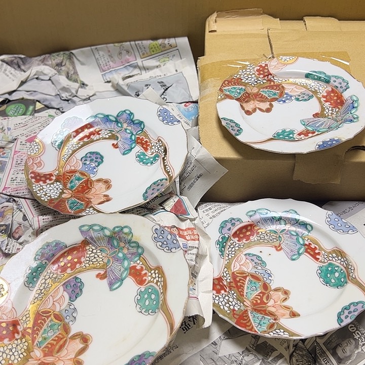 摆件家居工艺品瓷器