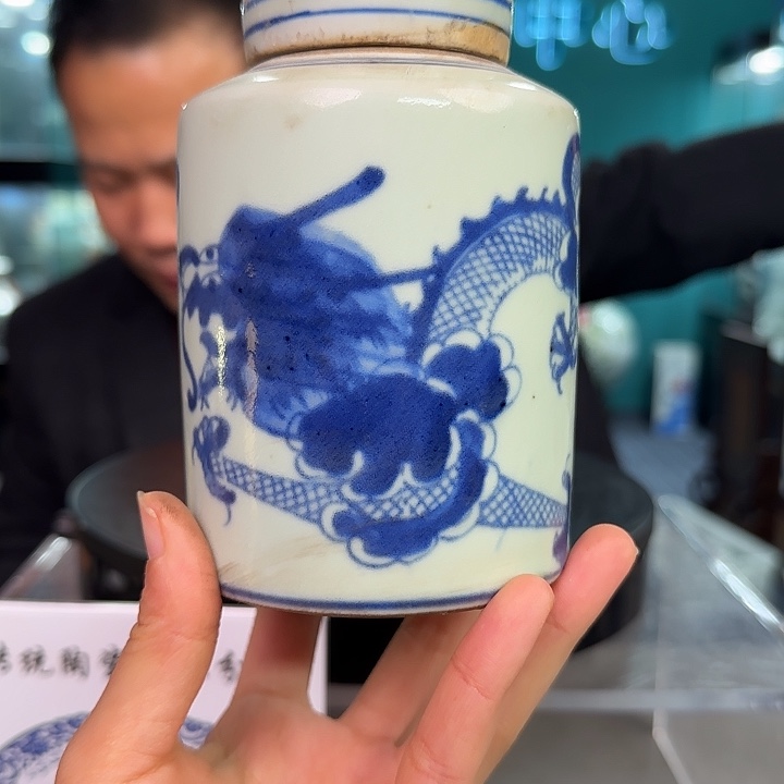 陶摆件景德镇陶瓷研究所研究