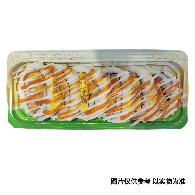 自制招牌培根寿司卷/份