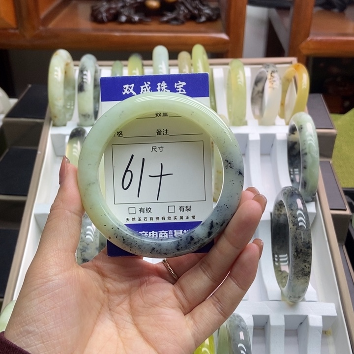蛇纹石玉手镯未镶嵌122