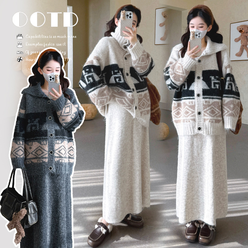 孕妇套装2026新品开衫毛衣外套半身裙两件套时尚外穿休闲孕妇装