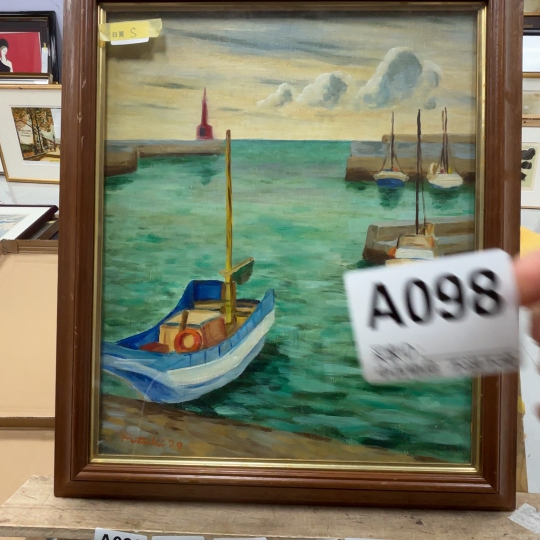 不***语版画中古物品不退换98