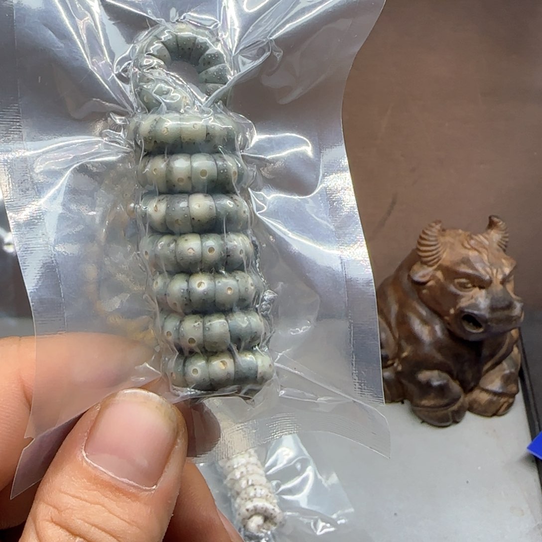 星月菩提手串天然原生态星月菩提