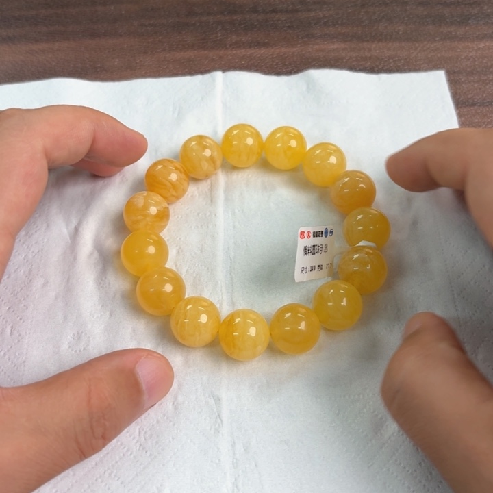 未镶嵌蜜蜡裸石0470000000000 