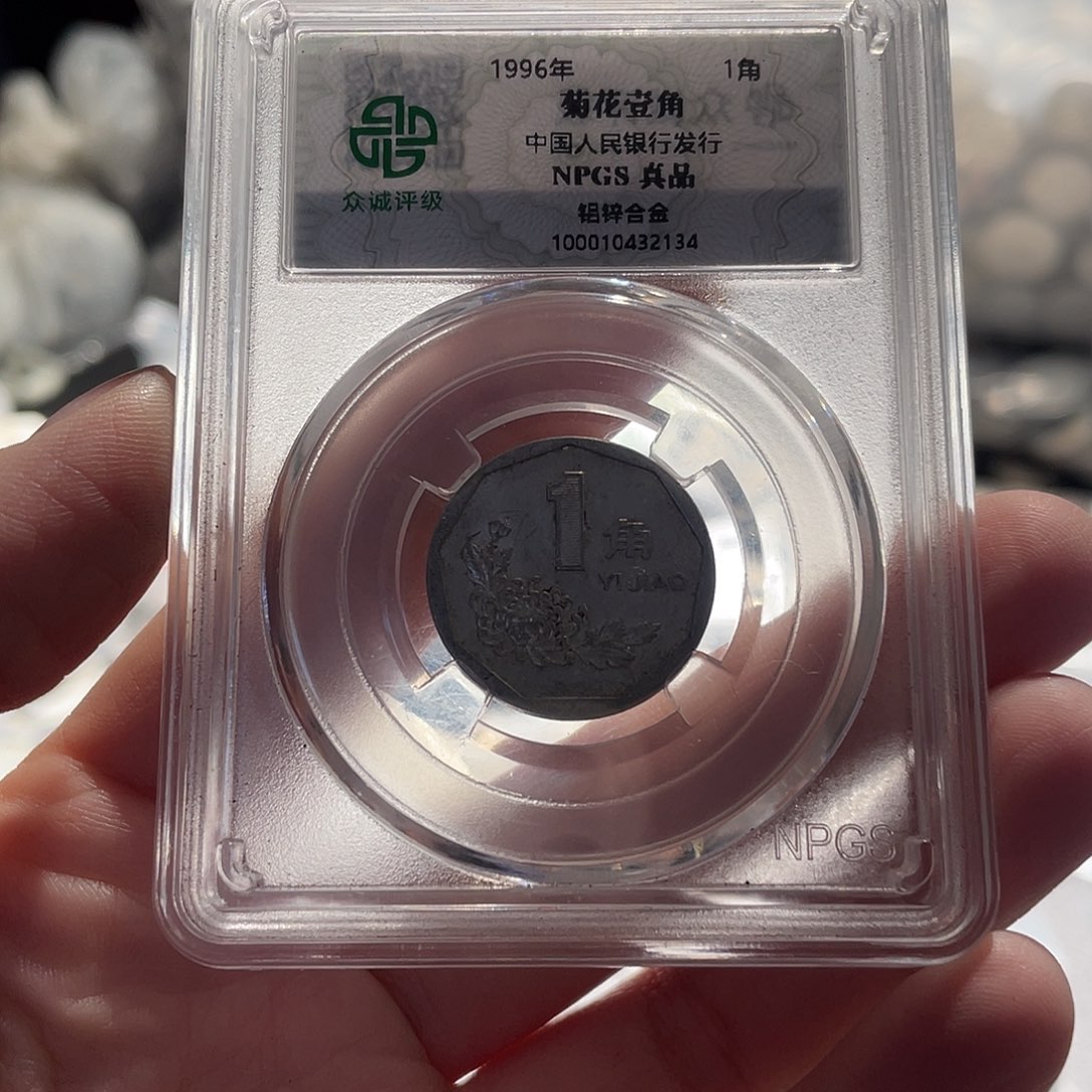 何***l93啊啊啊啊啊啊我