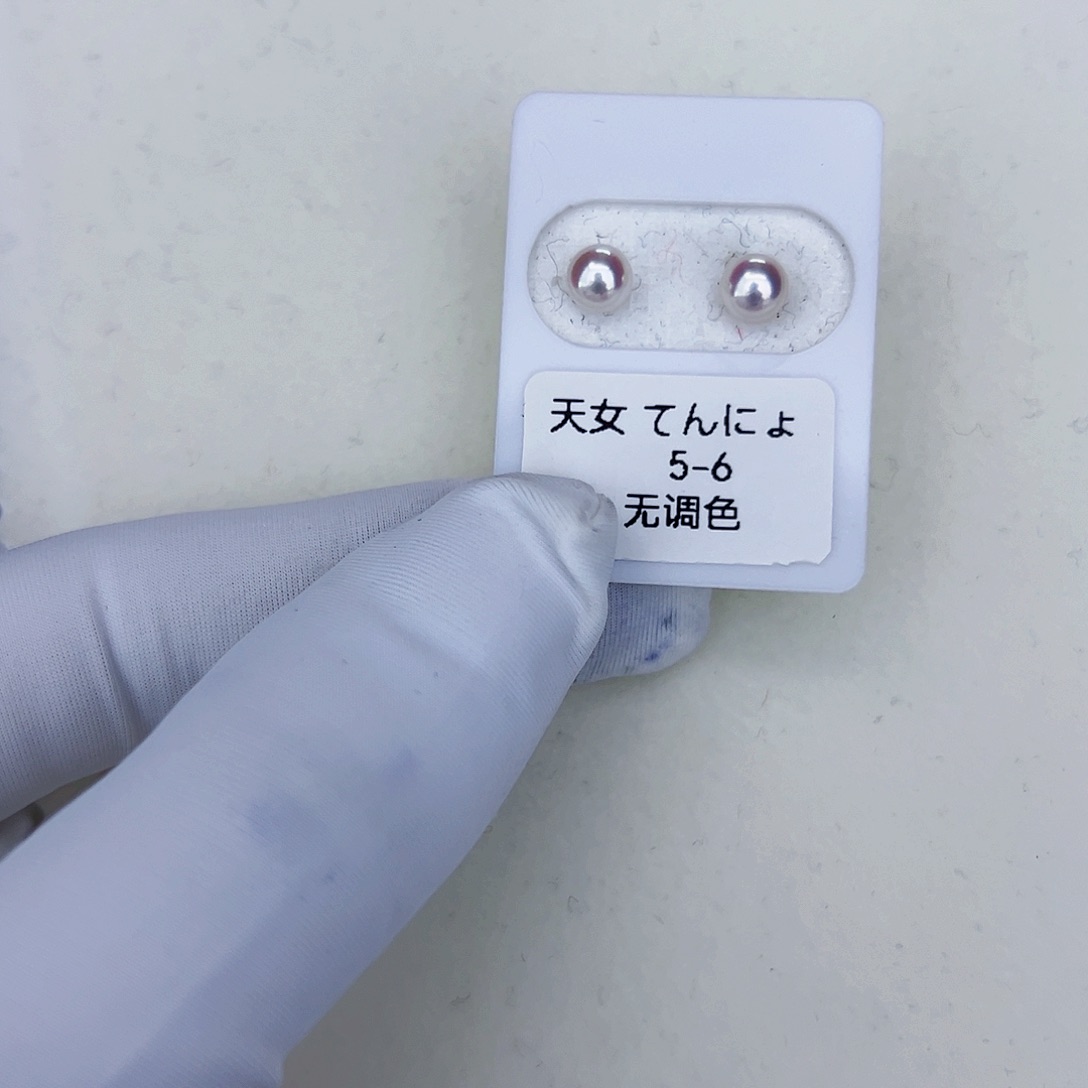 海水珍珠海水akoya天女耳钉5-6mm18K金镶嵌
