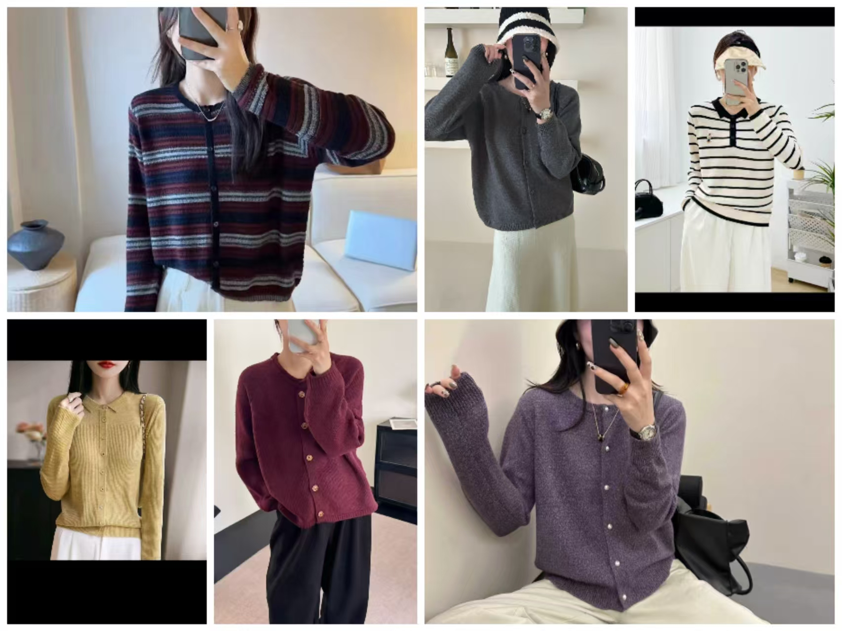 精品美衣一件