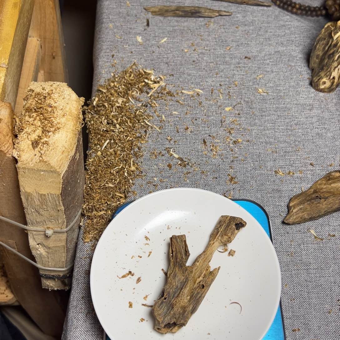 沉香碎屑沉香白奇16.9克