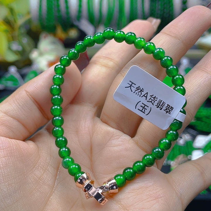 翡翠手链未镶嵌圆珠手链5