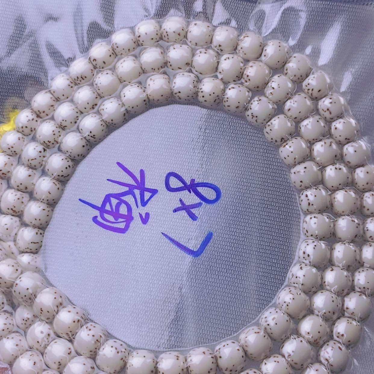 【闪购商品】手串星月菩提无***r