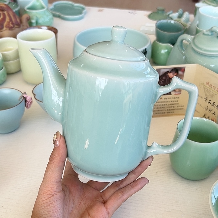 小米茶器龙泉青瓷