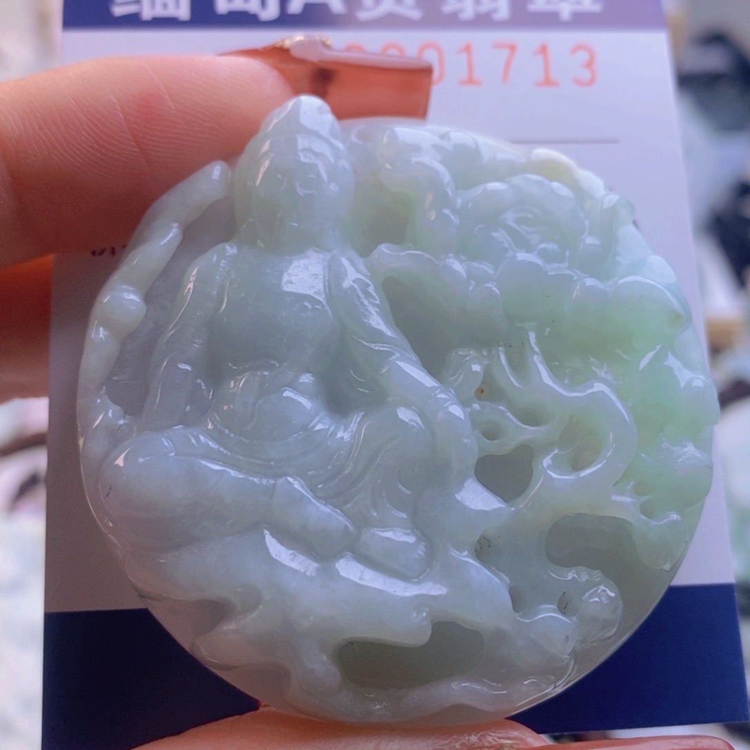 翡翠吊坠(不含链)未镶嵌