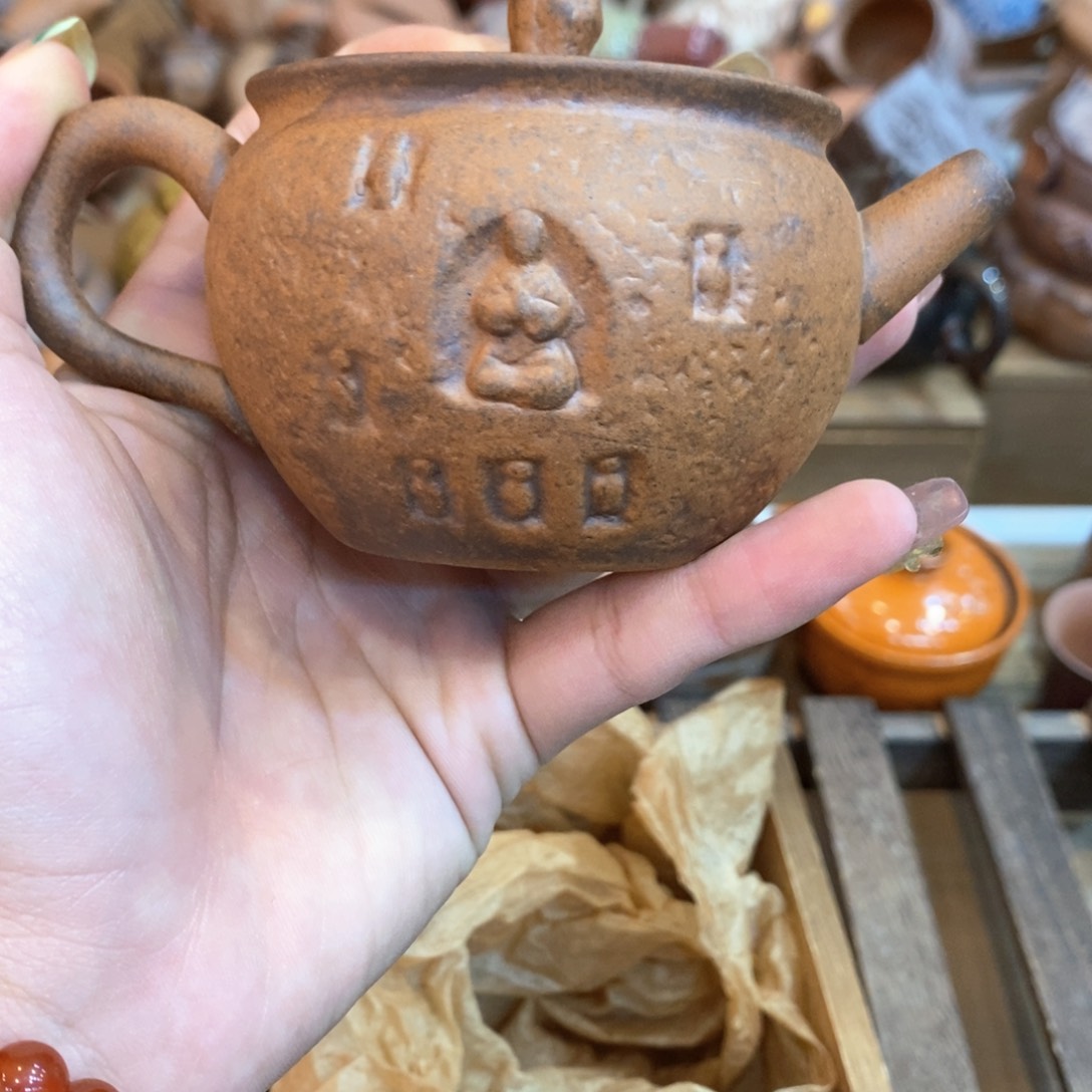 8888888888878888888888