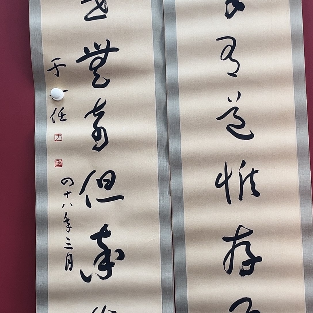 汉*我们就可以把所有都