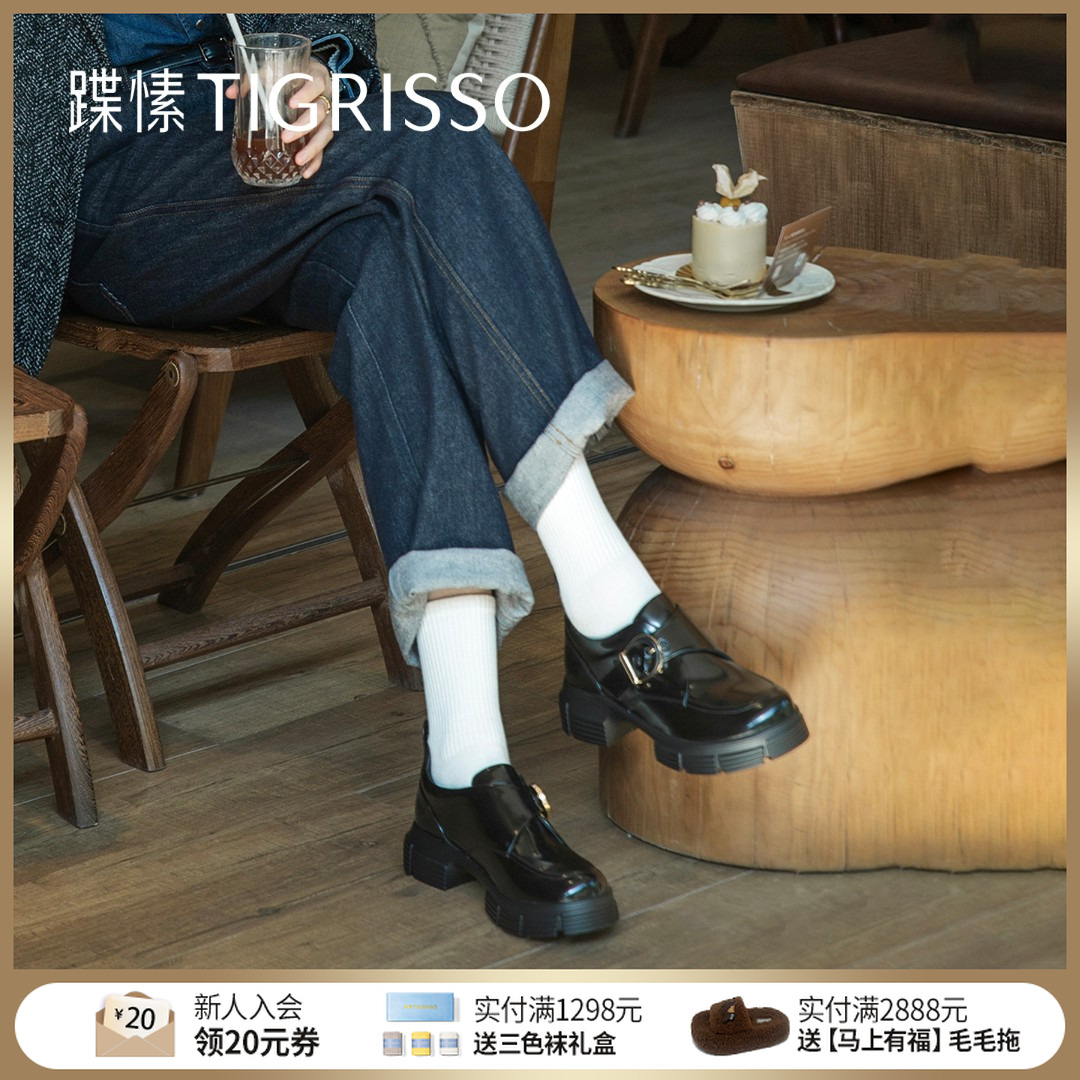 潇洒小姐丨蹀愫25年冬新复古运动增高4.5孟克鞋厚底乐福鞋单鞋女