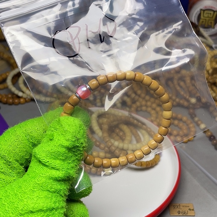 手串龙脊菩提C****卡Cpho 