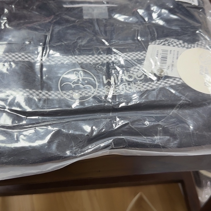 120尺码合适么打脸不