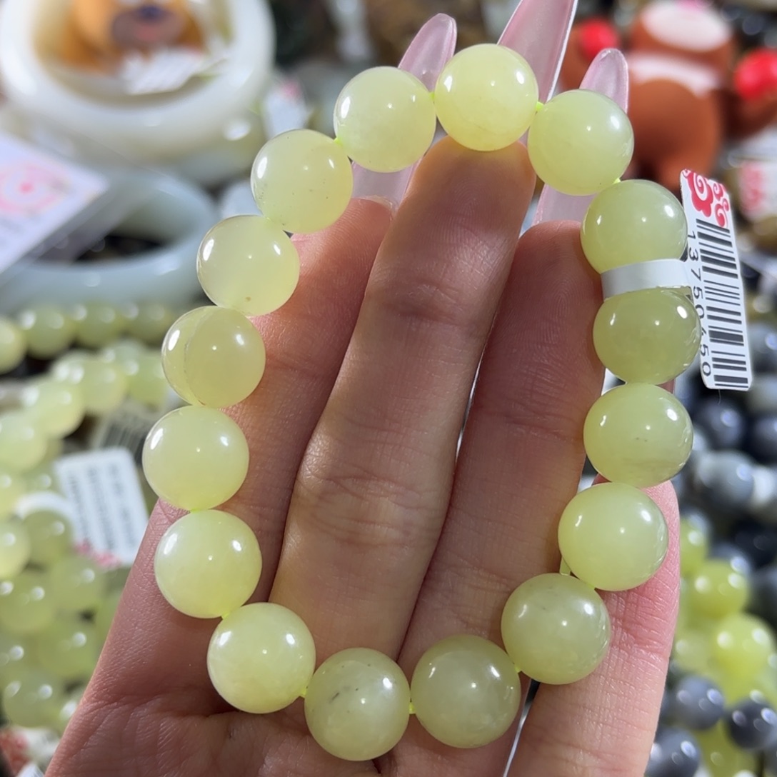 和田玉未镶嵌手链102