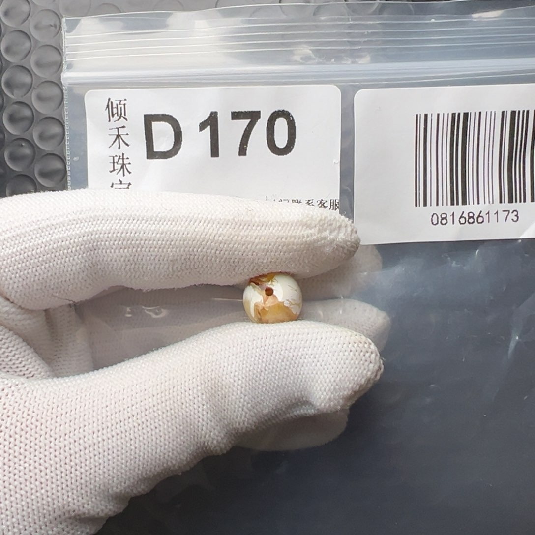 琥珀裸石未镶嵌高*长琥珀裸石未镶嵌11