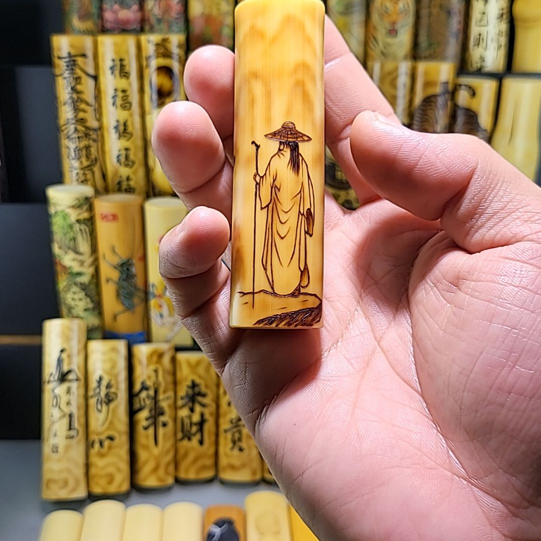 葡***常竹类福利待遇！！！！