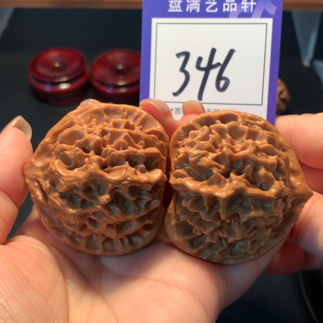 文玩核桃把件346帝王4.9